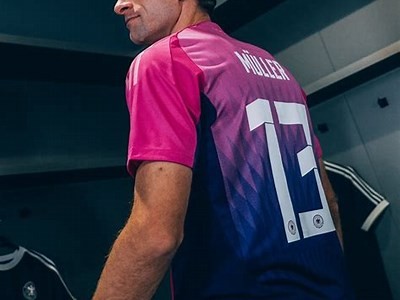 dfb Trikot Interwetten - Official German Football Shirt Partner