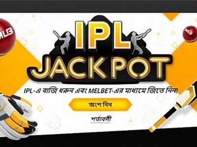 Download the Latest Willbet App APK for Easy Access to Betting Games and Promotions