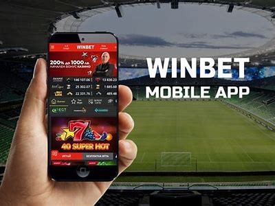Download the Mobile Willbet App for Convenient Betting Anytime, Anywhere
